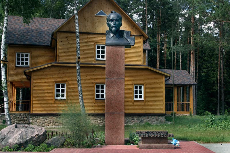 Dzerzhinovo