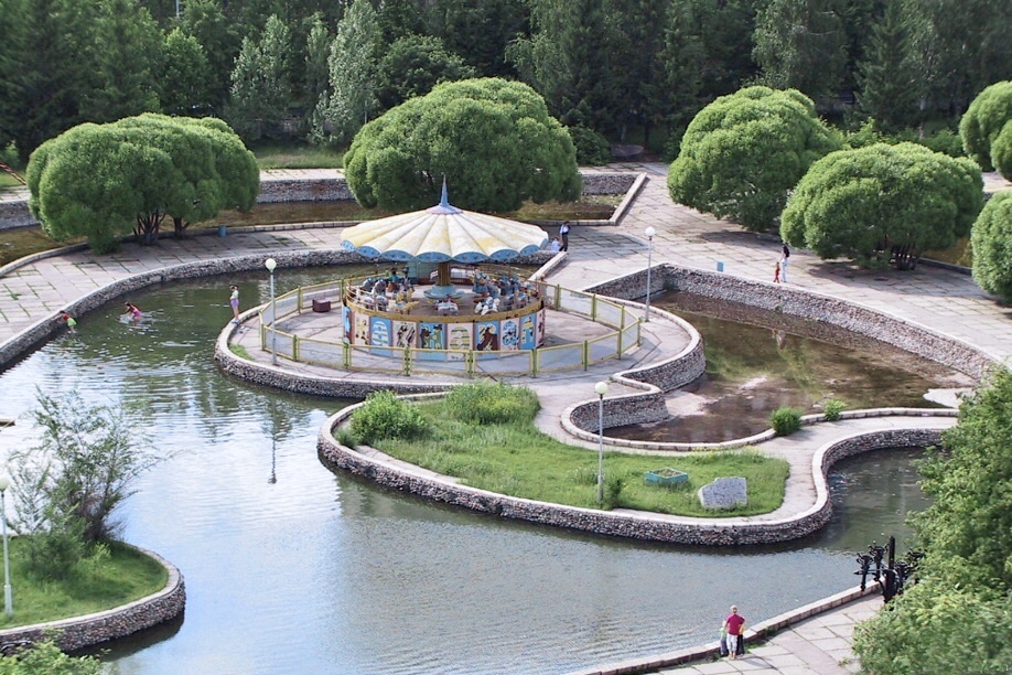 Funland Park